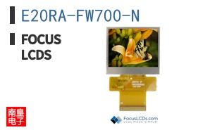 E20RA-FW700-N ͼƬ